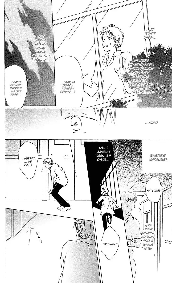 Natsume Yuujinchou Chapter 54.002 30